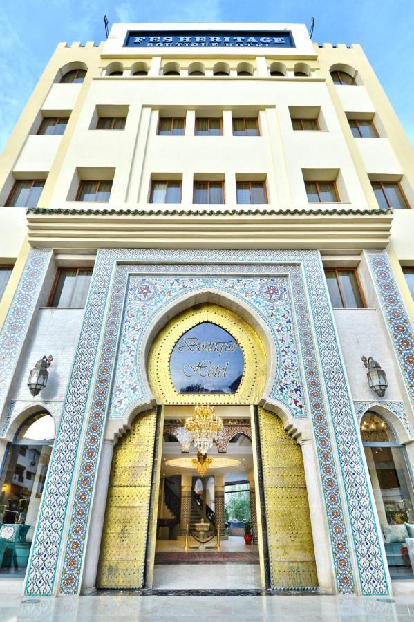Fes Heritage Boutique Luxury Hotel ภายนอก รูปภาพ